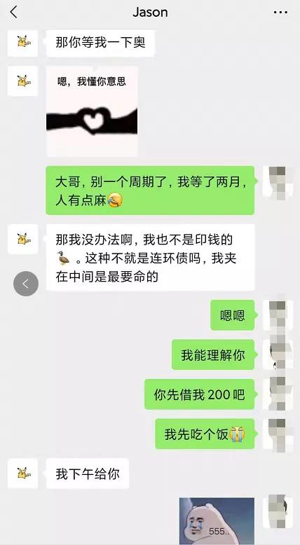 7b2991635de9c46f1eac5acaa42ee07c.jpg