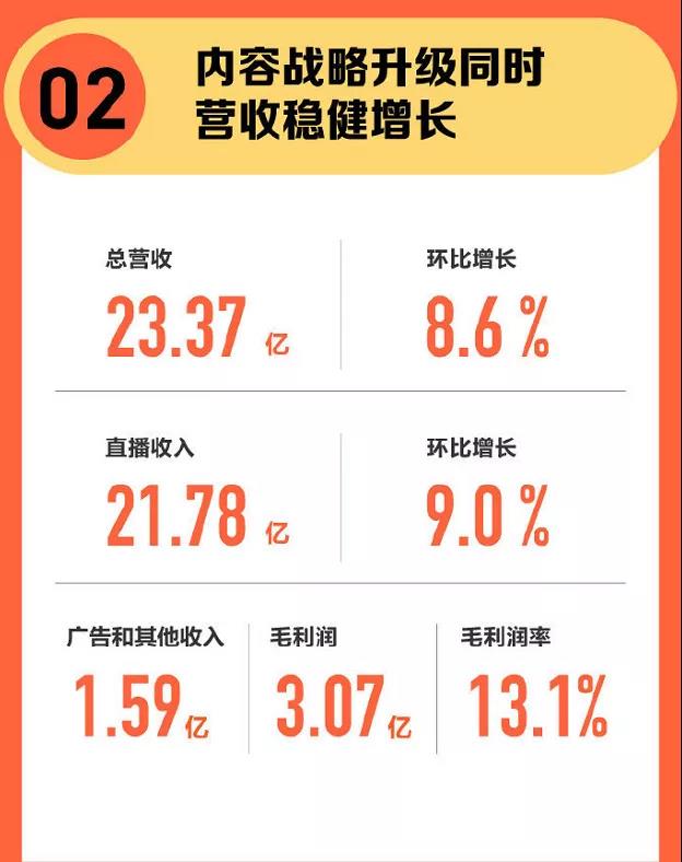 微信图片_20210818100508.jpg 4bfd8cdcabb35198ddaf7f8daa12b676.jpg