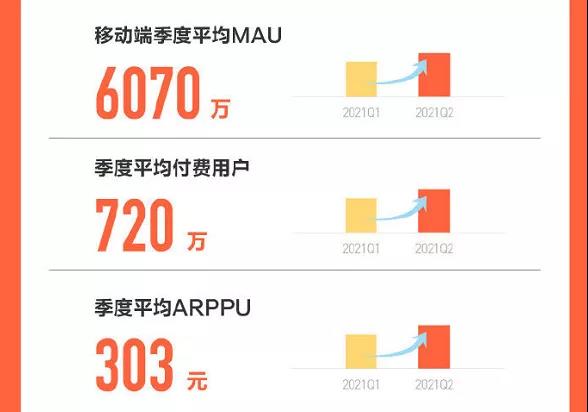 微信图片_20210818100523.jpg 6292775cb39683d261b87bf9300f6c27.jpg