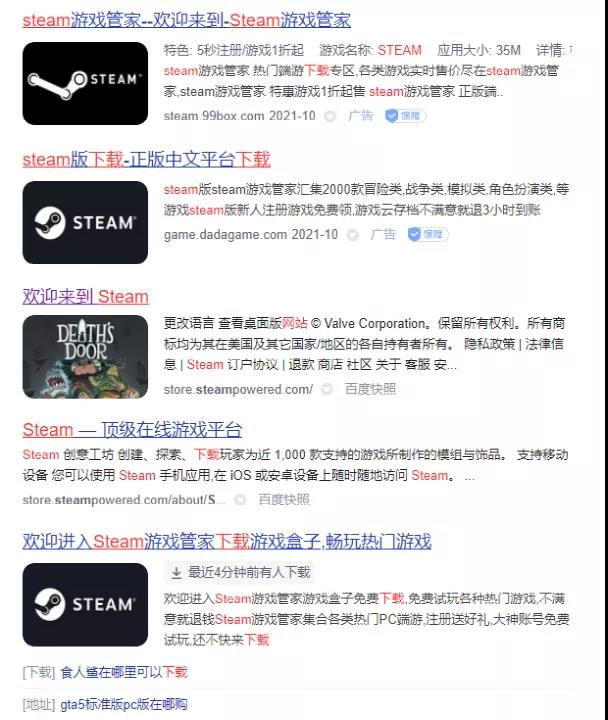 微信图片_20211021111357.jpg 7d12dd49c1c4992a6e873590c922a9f1.jpg