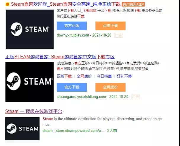 微信图片_20211021111341.jpg a318b93c46206a23abb7a98d32a52702.jpg