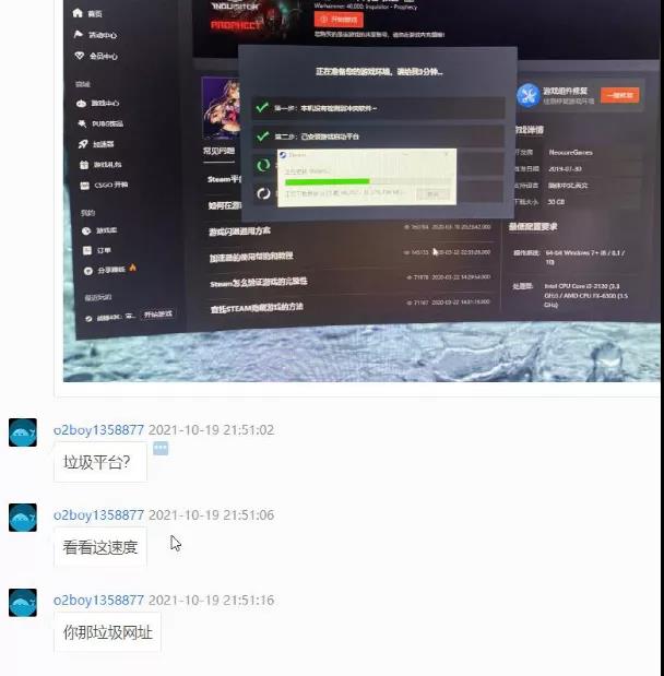 微信图片_20211021111323.jpg c5fa8e0e0052871fe483c0b96dd7b3a2.jpg