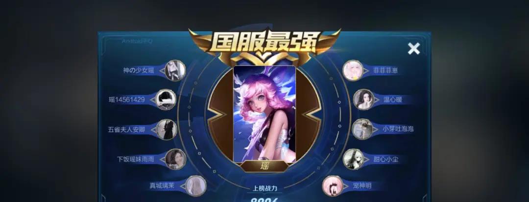 cd6c3b7835a3906acc75d50ec2a9cfc7.jpg