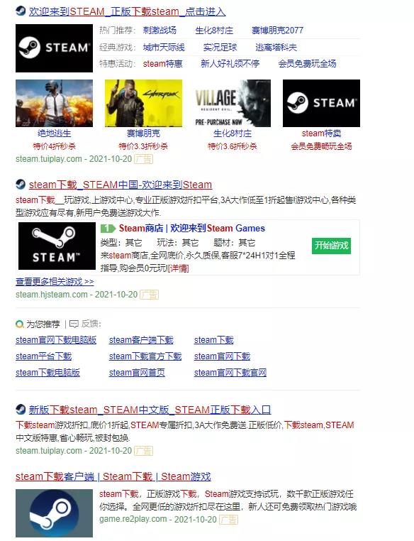 微信图片_20211021111345.jpg dfe5176cc00681f3cec105de963c0018.jpg