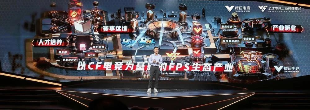 网剧破圈，穿越火线“竞见未来”