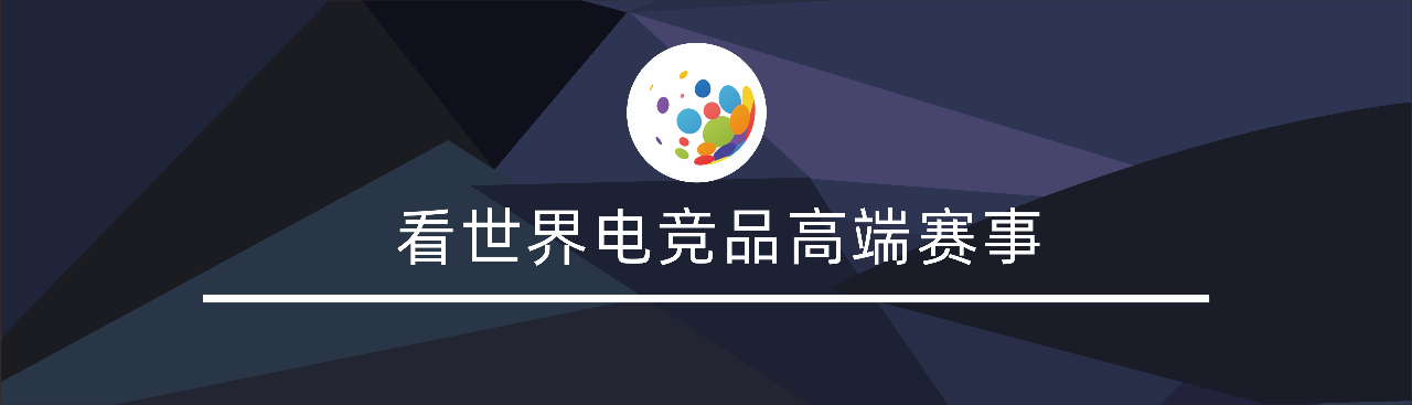 中国电竞产业潜力究竟有多大？