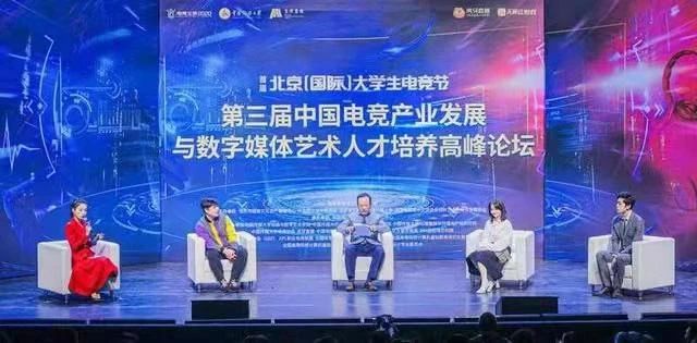 人民电竞周报｜市场监管总局：正依法审查虎牙与斗鱼合并等案件；CODM总决赛取消