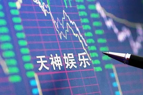 2020年*ST天娱归属净利润扭亏为盈 | 电竞头条
