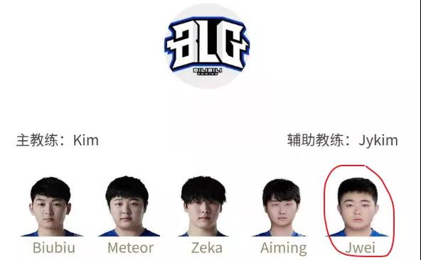 LGD假赛遭到警方调查？俱乐部发布声明回应谣言