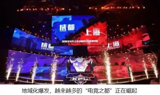 外国粉丝看EDG夺冠：创造了历史！