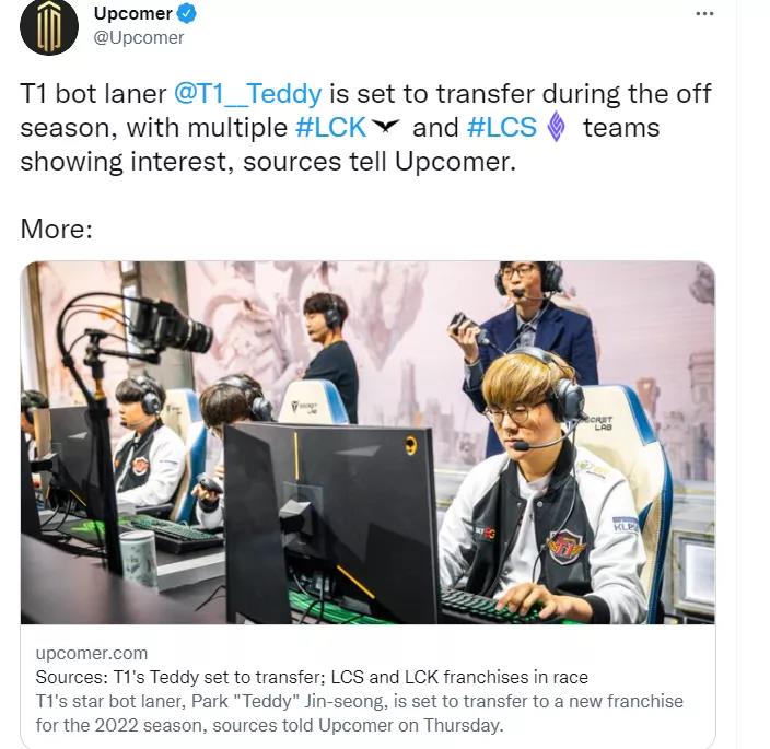 外媒爆料：T1下路选手Teddy准备转会 