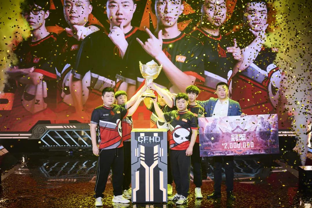 激战半年，AG问鼎CFHD首个职业赛事冠军 | 穿越火线赛事