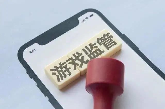 国家将杜绝网络游戏无版号上线运营，版署大招来了